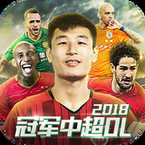 飞驰娱乐官网入口网站