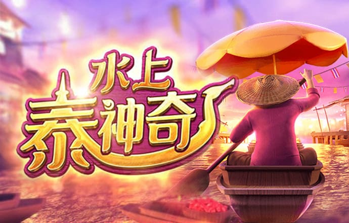 火狐体育最新官方入口ios版