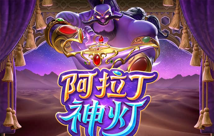 大红鹰dhy7788